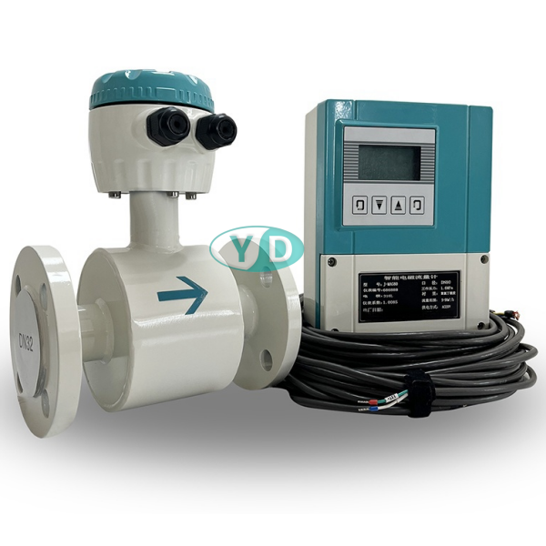 分体式电磁流量计