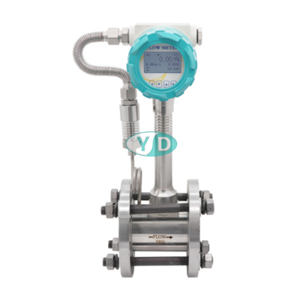 法兰夹持式涡街流量计