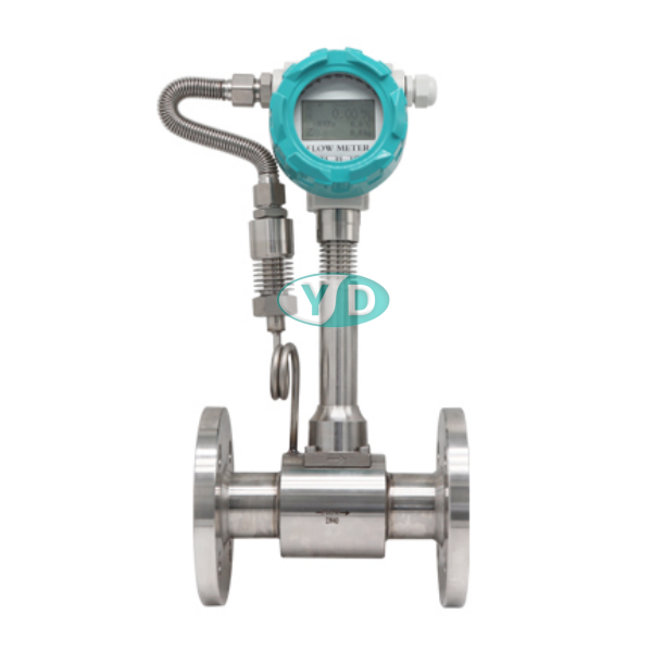 温压补偿式涡街流量计