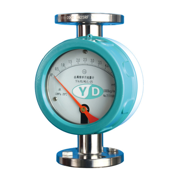 金属转子流量计