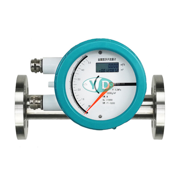 水平安装型金属管浮子流量计
